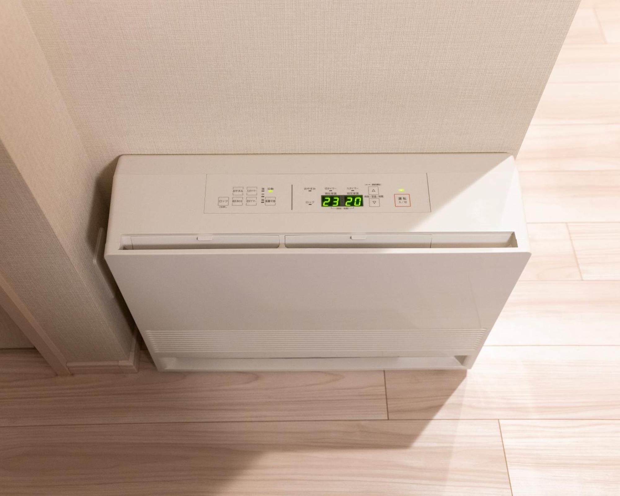 Mondomio 510 * ซัปโปโร
