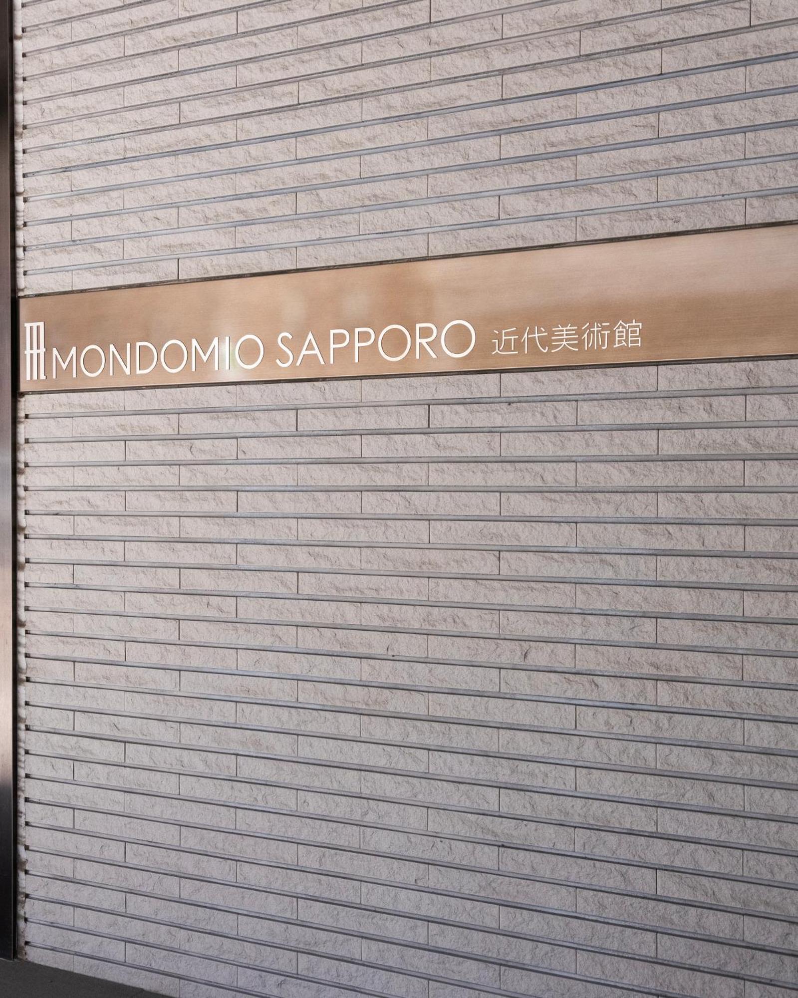 Mondomio 510 ซัปโปโร