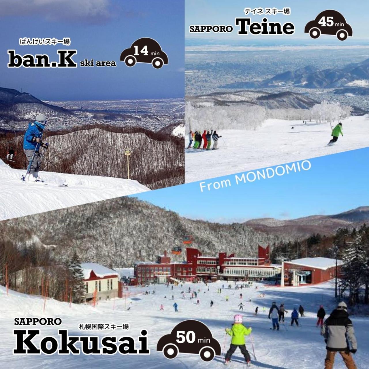 Mondomio 510 ซัปโปโร